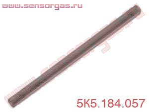 5К5.184.057 чувствительный элемент кулонометрический (электрохимический)