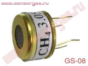 GS-08 сенсор (датчик) горючих газов полупроводниковый