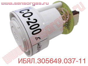 ИБЯЛ.305649.037-11 датчик электрохимический (в упаковке - ИБЯЛ.418429.068-01) на оксид углерода для ДАХ-М-03-CO-200, ДАХ-М-04-CO-200