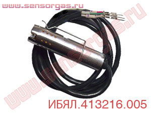 ИБЯЛ.413216.005 датчик термохимический выносной (в сборе с кабелем) на горючие газы для СГГ-4М-4