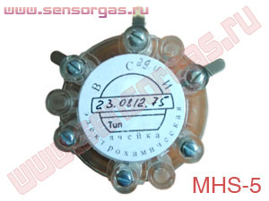 MHS-5 (АНСМ.418425.001.HS-001ПС) ячейка электрохимическая на сероводород