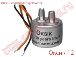 Оксик-12 преобразователь концентрации кислорода электрохимический