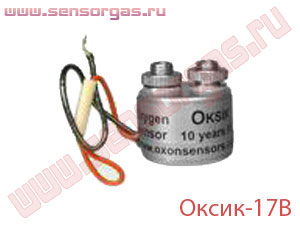 Оксик-17B преобразователь концентрации кислорода электрохимический