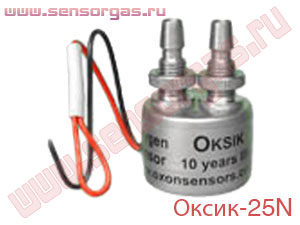 Оксик-25N преобразователь концентрации кислорода электрохимический