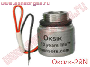Оксик-29N преобразователь концентрации кислорода электрохимический
