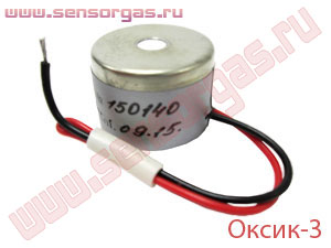 Оксик-3 преобразователь электрохимический концентрации кислорода