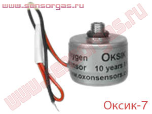 Оксик-7 преобразователь концентрации кислорода электрохимический