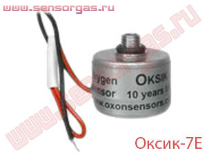 Оксик-7E электрохимический преобразователь концентрации кислорода O2