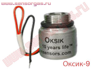 Оксик-9 преобразователь концентрации кислорода электрохимический