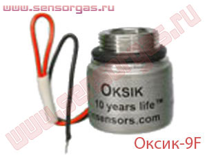 Оксик-9F преобразователь концентрации кислорода электрохимический