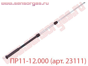 ПР11-12.000 (арт. 23111) штанга телескопическая пробоотборная (короткая) для ФП-11.2К, ФП-22, ФП-12, ФП-33
