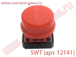 SWT (арт. 12141) кнопка платы управления для ФСТ-03В, ФСТ-03М