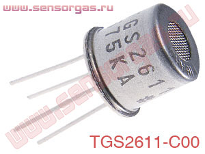 TGS2611-C00 сенсор (датчик) метана полупроводниковый