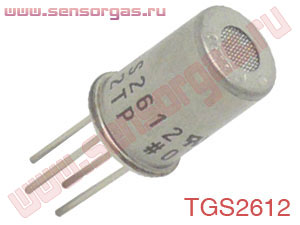 TGS2612 сенсор (датчик) горючих газов полупроводниковый