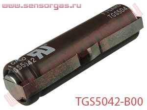 TGS5042-B00 сенсор (датчик) угарного газа электрохимический без выводов