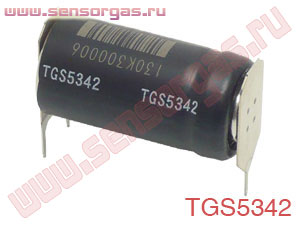 TGS5342 сенсор (датчик) угарного газа электрохимический с выводами (мини)