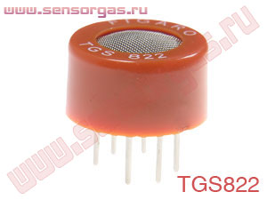 TGS822 сенсор (датчик) паров органических растворителей полупроводниковый