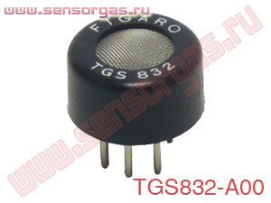 TGS832-A00 сенсор (датчик) хлорфторуглеродов полупроводниковый