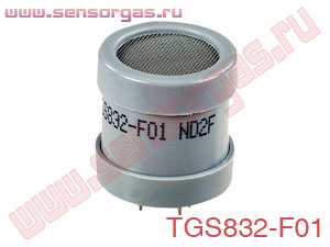 TGS832-F01 сенсор (датчик) хлорфторуглеродов полупроводниковый
