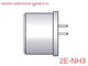 2E-NH3 сенсор (датчик) аммиака электрохимический