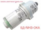 БД-NH3-ОКА блок датчика аммиака электрохимический выносной для ОКА (стационарный)