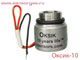 Оксик-10 преобразователь концентрации кислорода электрохимический