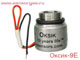 Оксик-9E преобразователь концентрации кислорода электрохимический