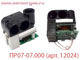 ПР07-07.000 (арт. 12024) блок микронасоса ремонтный (на основе электродвигателя) для ИДК-95.1, ТПГ-94, ФП-11.2, ФП-12